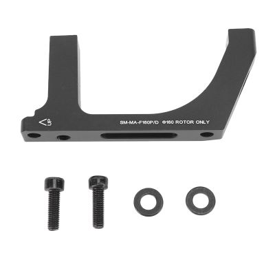 HERCHR Disc Brake Caliper Mount Adapter, Aluminum Bicycle Disc Brake Mounting Bracket BPM for Front 160mm Rotor (1 x BicycleAdapter + 2 x Screws + 2 x Spacers)