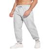 PINSPARK Men's Sweatpants with Zipper Pockets Sweat Pants for Mens Fleece Joggers Pants Baggy Thick Lounge Joggers for Men Light Grey view 1