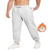 PINSPARK Men's Sweatpants with Zipper Pockets Sweat Pants for Mens Fleece Joggers Pants Baggy Thick Lounge Joggers for Men Light Grey view 3