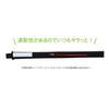 Taka Sangyo G-0055 Stretch Rod Cover II, 45.3-59.1 inches (115-150 cm), Black view 3