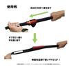 Taka Sangyo G-0055 Stretch Rod Cover II, 45.3-59.1 inches (115-150 cm), Black view 4