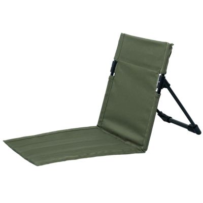 Beach Canoe Chair - Portable Beach Floor Chair, Foldable Beach Chair | Lightweight Outdoor Folding Chairs, Camping Chair with Back Support Suitable for Fishing, Bbqs, Hiking, and Beach