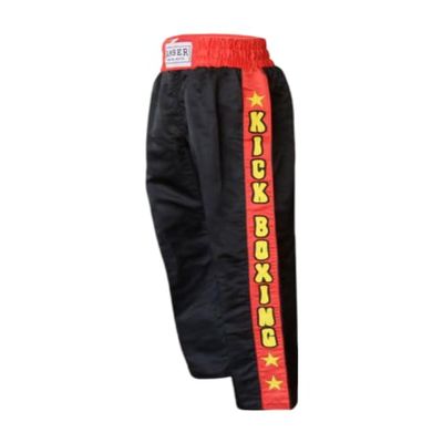 Amber Fight Gear Nylon/Satin Kickboxing Pants Featuring 3" Boxing Style Waistband and Drawstring, and Durability, Black/Red/Yellow, XX-Large