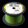 SHIMANO 59WPLM98S18 Line Kairiki 8 3000m 0.06mm 5.3kg Green Hardware, Other Tools, Multicolor view 2