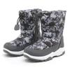 Nova Mountain Boys Girls Little Kids Winter Snow Boots,NF NFWB102 GreyDino 7 view 4