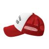 Nevertheless She Persisted Hat Adjustable Mesh Baseball Cap Funny Trucker Hats for Men Women Red view 4