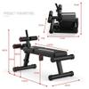 JDXQBLD Abdominal sit-up Board Adjustable Bench Folding Weight Bench Press for Body Workout Fitness Abdominal Bench Sit-Up Exerciser Abdominal Twister Trainer Home Gym view 4