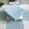 12pcs Soft Plush Play Mat,EVA Foam Carpet Interlocking Exercise Tiles Floor Carpet and Rug Easy to Clean Soft Fuzzy Climbing Activity Mat 30 * 30 CM(Black) view 2