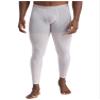 YiZYiF Men's Athletic Compression Pants Bulge Pouch Underwear Johns Legging Tights Thermal Baselayer White Medium view 2