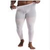 YiZYiF Men's Athletic Compression Pants Bulge Pouch Underwear Johns Legging Tights Thermal Baselayer White Medium view 4