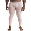 YiZYiF Men's Athletic Compression Pants Bulge Pouch Underwear Johns Legging Tights Thermal Baselayer Nude X-Large view 2