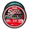 Yo-Zuri Superbraid 660 yd Floating Braid, 5-Color, 100 lb view 1