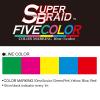 Yo-Zuri Superbraid 660 yd Floating Braid, 5-Color, 100 lb view 3