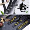 WXMYOZR Custom Embroidered Black Belt for Taekwondo Karate Martial Arts Judo, Customized Black Belt 2 inch Width,Moderately Make Old,300cm view 4