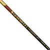Graphite Design Tour AD CQ 6 Stiff with Adapter + Grip (Epic/Rogue/Mavrik) view 1