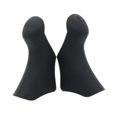Simhoa Road Bike Brake Lever Covers for ST-2300/3400 - Set of 2