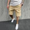 Day Today 2024 Mens Elastic Waist Shorts for Seniors Quick Silver Short for Men Relaxed Fit Pants Fuzzy Shorts Men Mens Blue Cargo Shorts Mens Pull On Pants Pink Men view 3