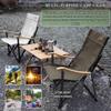 Camping Chair Outdoor Comfortable High Back Camp Chair, Lightweight and Foldable Sports Chair with Storage Bag, Load-Bearing 200kg/440.9lbs(Ivory White) view 3