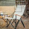Camping Chair Outdoor Comfortable High Back Camp Chair, Lightweight and Foldable Sports Chair with Storage Bag, Load-Bearing 200kg/440.9lbs(Ivory White) view 4