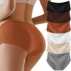 AIVEITE Womens Underwear Full Coverage No Show High Waisted Seamless Ladies Panty MultiPack view 1