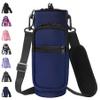 AceTreker 32 oz 40 oz Water Bottle Holder with Strap, Sport Water Bottle Sleeve with 2 Pockets, Neoprene Metal Thermo Bottle Sling Bag for Walking, Hiking, Camping-Navy view 1