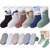 DOSKONI Baby Toddlers Non Slip Socks with Grippers Cotton Crew Gift Grips Socks for Kids Boys Girls 6 Pairs Animal A, 3-5 Year Old view 1