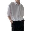 Maiyifu-GJ Men's Short Sleeve Dress Shirts Casual Business Button Down Shirts Lightweight Slim Fit Stretch Formal Shirt (White,5X-Large) view 1