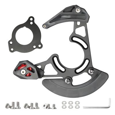 CZMYCBG Bike Chain Guide, MTB Bike Chain Guard Ultralight High-strength Aluminum Alloy Bicycle Chain Protector for Bicycle Mountain Bike