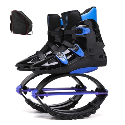 CYHTYM Kangaroo Jump Shoes Indoor and Outdoor Fitness Jump Shoes, Training Anti Gravity Boots for Both Male and Female Teenagers(Small)