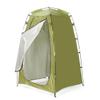 Single People Tent Outdoor Shower Toilet Tent Waterproof Camping Beach Tent BathRoom Sun Shelter