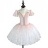 Children's Ballet Skirt, Girls' Dance Dress, Tight Gauze Skirt, Ballet Dancer Costume, Stage Collective Performance Costume (US, Age, 9 Years, 10 Years, Pink 2) view 2