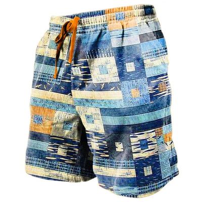 Day Today 2024 Mens Cargo Shorts Size 38 Mens Vacation Shorts Mens Camo Cargo Pants Men Short Swim Men's Long Cargo Shorts Exercise Pants for Men Active Wear Quick Dry Gym