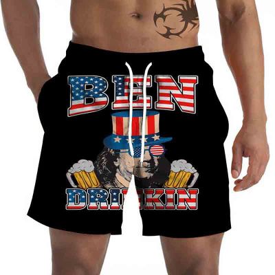 Day Today 2024 Men Breathable Shorts Patch Pants Men Drawstring Sweatpants Packs of Shorts for Men Man Short Pants Cotton Pants Men Mens White Dress Shirt Short Sleeve