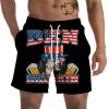 Day Today 2024 Men Breathable Shorts Patch Pants Men Drawstring Sweatpants Packs of Shorts for Men Man Short Pants Cotton Pants Men Mens White Dress Shirt Short Sleeve