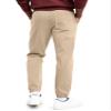 HOTake Joggers for Men Lightweight Sweatpants for Men Tapered Pants Men Gym Pants Beige XX-Large view 3