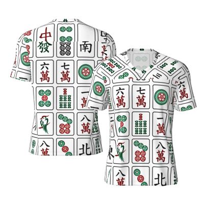 Stylish Athletic Sports Jersey Mahjong-China-Culture-Hipster Men's Rugby Jersey 4X-Large Black