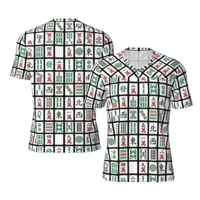 Stylish Athletic Sports Jersey Funny-Mahjong-Hipster Men's Rugby Jersey 4X-Large Black