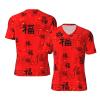 Stylish Athletic Sports Jersey Chinese-New-Year-Good-Fortune Men's Rugby Jersey 3X-Large Black view 1