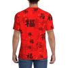 Stylish Athletic Sports Jersey Chinese-New-Year-Good-Fortune Men's Rugby Jersey 3X-Large Black view 4