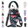 AceTreker Carrier Bag with Phone Pocket for Stanley 30/40 oz Tumbler with Handle - Water Bottle Sling Holder for Stanley Cup Accessories with Adjustable Shoulder & Straw Cap-Wild Rose view 1