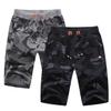 Setwell Drawstring Camouflage Sweat Shorts for Men Army Fatigue Camo Gym Workout Running Shorts with Zipper Pocket view 1