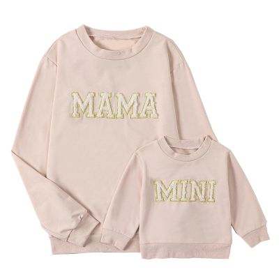 ZAXARRA Mommy and Me Matching Outfits Long Sleeve Crewneck Pullover Tops Mama Sweatshirt Mama and Mini Clothes (Beige,Baby,12-18 Months)