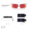 Oakley Bisphaera OO9400 940010 68MM Matte White/Prizm Field Rectangular Sunglasses for Men for Women+ Bundle Accessory Leash Kit, Microfiber Pouch view 2
