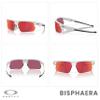 Oakley Bisphaera OO9400 940010 68MM Matte White/Prizm Field Rectangular Sunglasses for Men for Women+ Bundle Accessory Leash Kit, Microfiber Pouch view 3