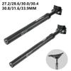 Bike Shock Absorber Seatpost, Reversible Installation Bike Suspension Seat Post Shock Absorber Aluminum Alloy Spring Seatpost (33.9 * 400MM) view 3
