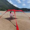 Busaiu Beach Shade Canopy, Sun Shade Shelter Tent, for Beaches Picnic Tents for Outdoors Beach Tent Sun Shelter Beach Awning(Red,300x300x200cm) view 3