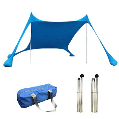 Busaiu Beach Tent, Sun Protection Awning, Beach Shelter, Portable Sun Canopy Shade Tent, Outdoor UV Resistant Patio Beach Tent with Carrying Travel Bag(Blue,300x300x200cm)