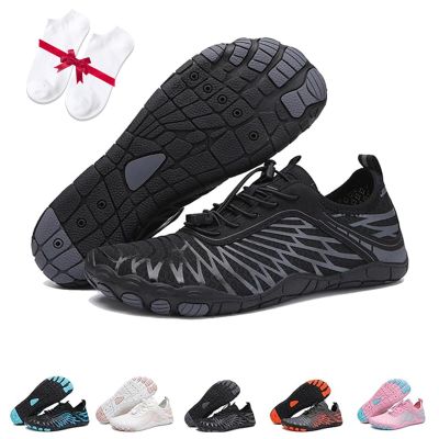 Barefoot Vitality Shoes Women's Neuropathy with Arch Support, Barefoot Vitality Shoes for Men and Women, Healthy & Non-Slip Barefoot Shoe (Black, 10.5 Women/9 Men)