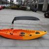 Kayak Canoe Sun Shade Canopy,Ripstop Oxford Cloth with Storage Bag, Awning Canopy for Inflatable Boat,Kayak,Fishing,Outdoor(BLACK) view 4