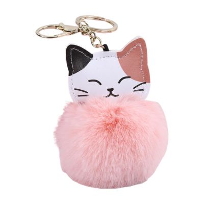 COLORFUL BLING Cute Fluffy Cat Keyring Multicolor Fluffy Ball Cat Keyring Faux Fur Ball Pom Pom Key Chain Bag Decoration-Light Pink